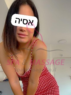 עיסוי מפנק בראשון לציון